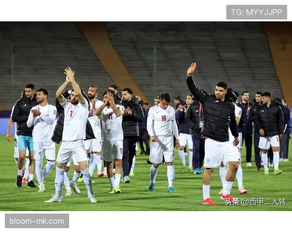 伊朗队历史突破晋级2026世界杯淘汰赛，全国欢庆球队状态回升
