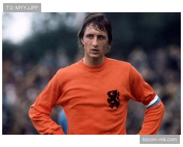 克鲁伊夫时代影响深远，现代足球战术理念迎来创新变革