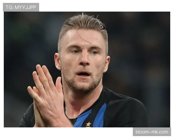 什克里尼亚尔职业轨迹：从斯洛伐克新星到国米后防核心的稳步成长