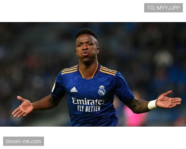 维尼修斯如何统治左边锋位置