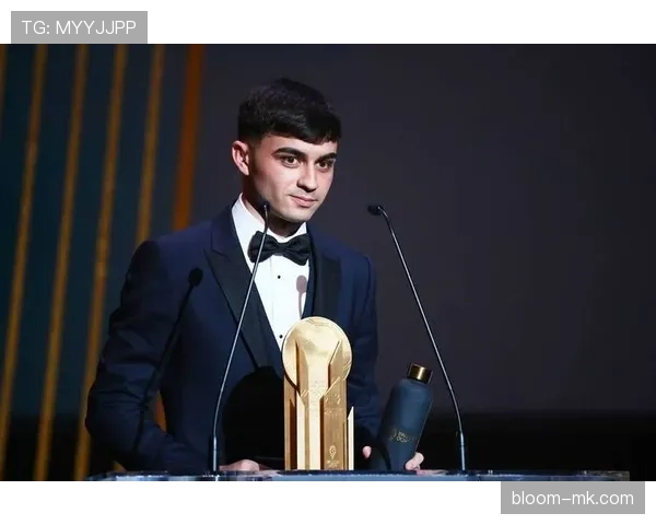 佩德里:金童奖加冕确立欧洲顶级新星地位 佩德里:金童奖加冕确立欧洲顶级新星地位