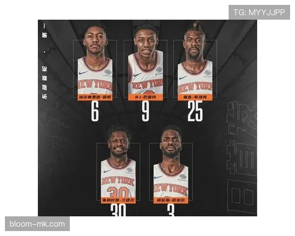 兰德尔挡拆制造错位优于上季 终结更高效